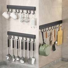 Storage Rack, Kitchen Shelf - Wall-Mounted Pot Rack With Hooks, For Storing Tableware, Knives, Forks, Etc. - Straight Bar Design, No-Drill Installation - Multicolor - View 8