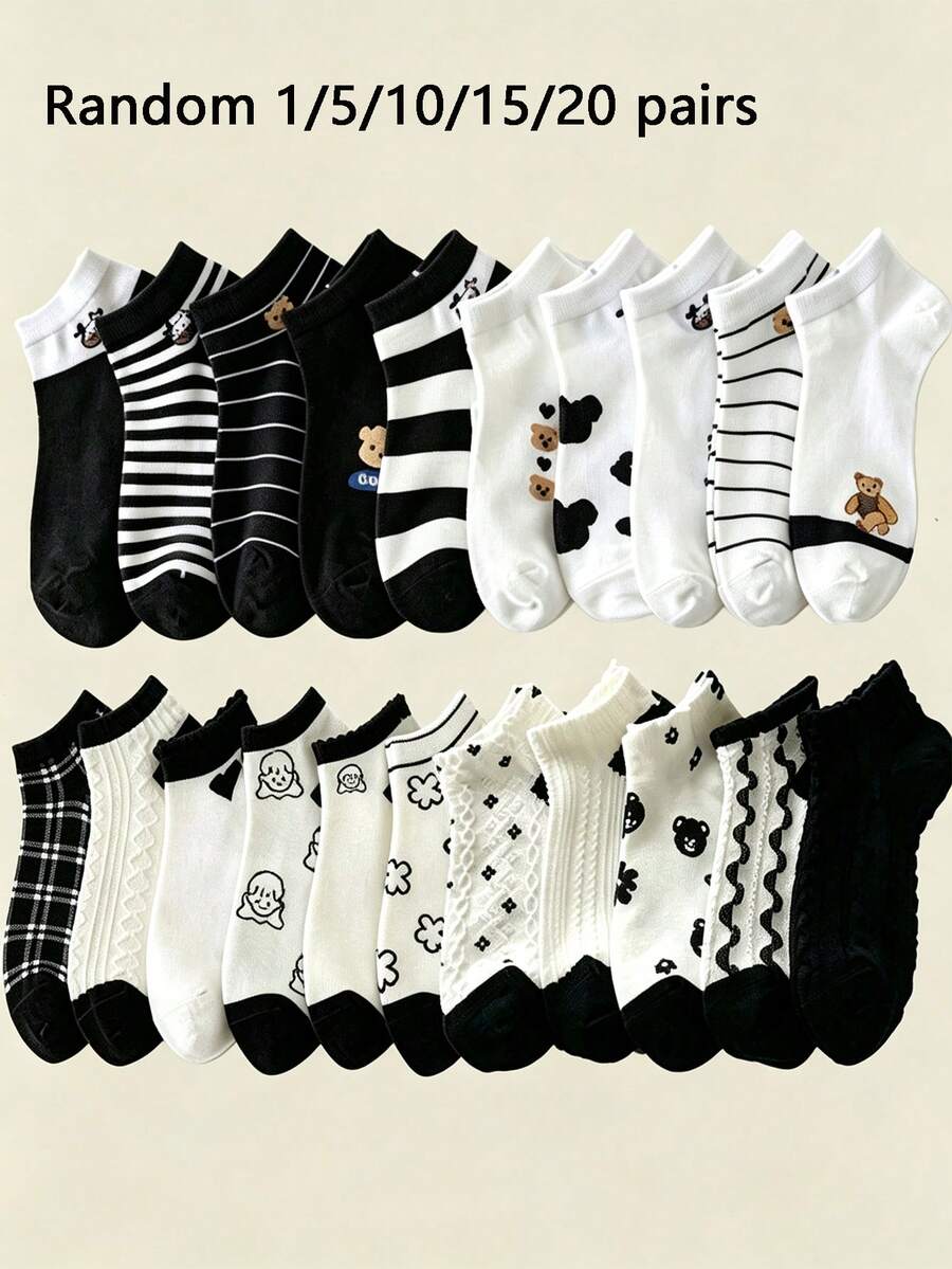 10 Pares de Meias Femininas Minimalistas Personalizadas em Preto & Branco, Meias Curtas Esportivas Casuais de Corte Baixo Fofas Adequadas para Uso Diário (1/5/10/15/20 Pares) - Multicolorido - Visão 1