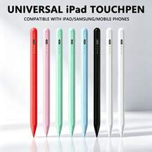 Portable Universal Stylus Set, Compatible With IPad/Compatible With Samsung/Other Android Devices, Tilt Pressure Sensing, Anti Misoperation, High-Sensitivity Stylus, Suitable For Mobile Phones/Tablets, Drawing Accessories - Multicolor - View 3