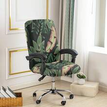 1pc Printed Office Chair Cover, Minimalist Style Chair Cover, Suitable For Office, Study, Living Room, Printed Office Zipper Chair Cover - Multicolor - View 5