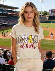Women T-Shirts - Z3-beige - 查看 4