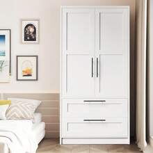 Wardrobe - Simple Board - View 1