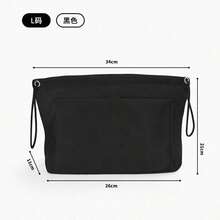 Bag Inserts - Black - View 15