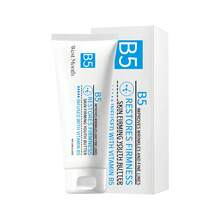 west&month Body Cream - Hyaluronic Acid - View 13