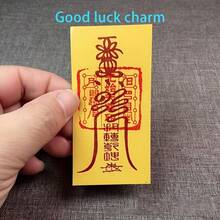 Lucky Charm And Protective Amulet, Recommended To Carry - Multicolor - View 4
