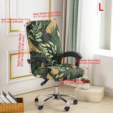 1pc Printed Office Chair Cover, Minimalist Style Chair Cover, Suitable For Office, Study, Living Room, Printed Office Zipper Chair Cover - Multicolor - View 17