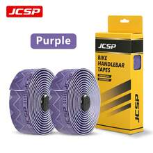 JCSP Bicycle Octopus Handlebar Tape, Comfortable Grip, Four-Sided Anti-Slip, Suitable For Road Bikes, Road Bike Handlebar Tape - Multicolor - View 10