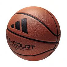 Adidas PU Basketball, Durable, Non-Slip, Moisture-Wicking, Size 7, Sports Training Basketball, Brick Red - Brick Red - View 5