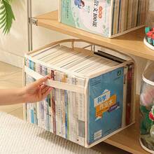 Transparent PVC Children's Storage Bucket, Book Organizer, Snack Storage Bag, Home Visible Storage Basket - Transparent - View 4