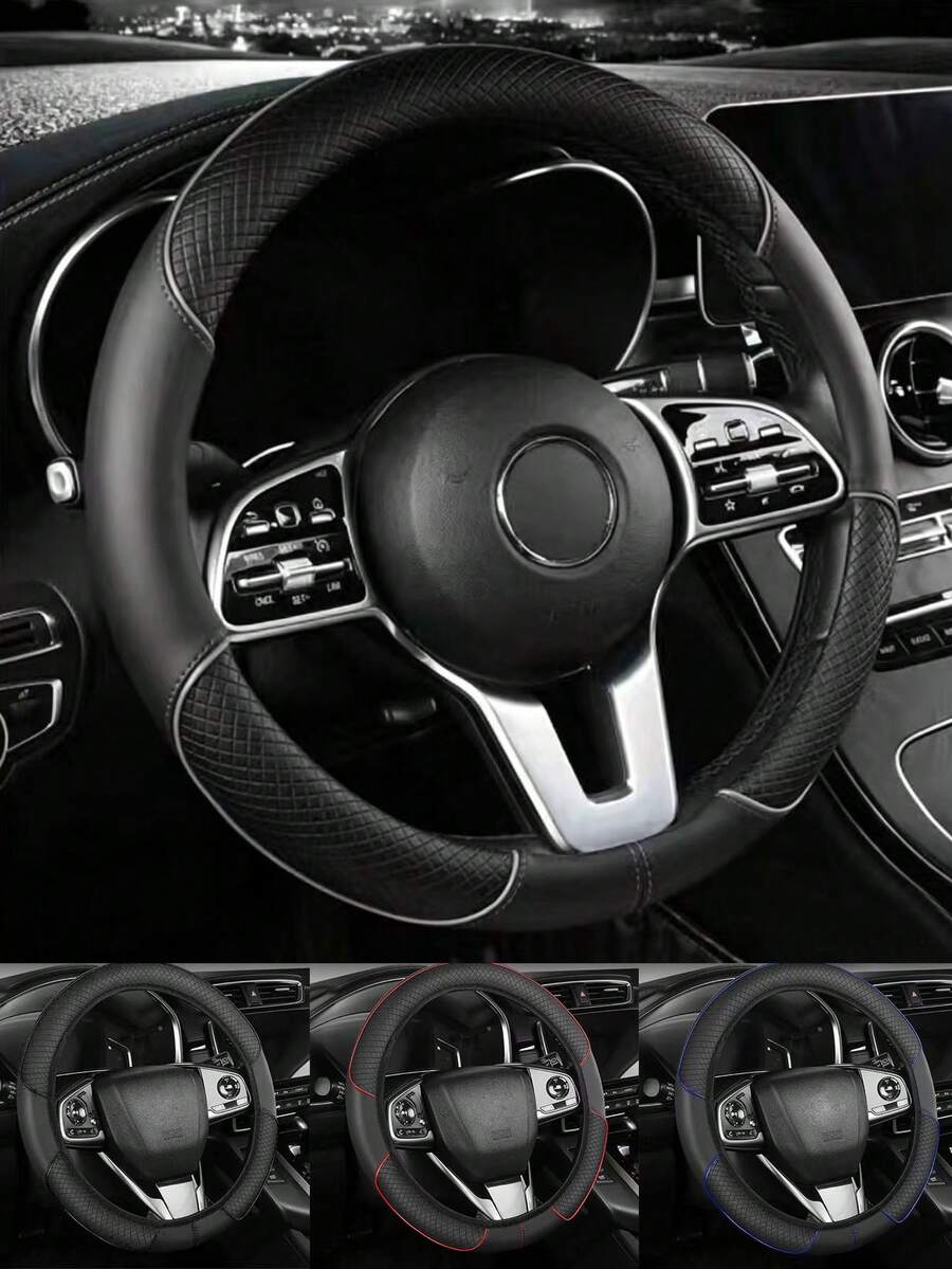 1pc PU Splicing Anti-Slip Wear-Resistant Breathable Sweat-Absorbing Car Steering Wheel Cover, Fits 14.5-15 Inch Diameter Steering Wheel, All-Season Universal, Odorless Decorative Steering Wheel Cover - Split Handlebar Grips - View 1
