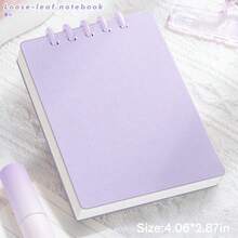 One Flip-Page Loose-Leaf Notebook With Removable Top-Opening Mesh. Suitable For: Error Correction Notebook, Memo Book, Planner, Journal, Color Notebook, Exercise Book, Back-To-School Season, Stationery, Holiday Gifts, Composition Notebook, And School Use. - Multicolor - View 14