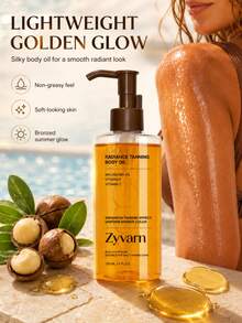 120ml Tanning Body Oil, Summer Outdoor Moisturizing Healthy Glowing Skin Lock-In Moisture Care Oil - 多樣化香型 - 查看 2