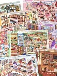 8-Piece Scene Simulation Store Sticker Collection Book, Immersive Stocking Stickers, Supermarket & Convenience Store Theme, With Positioning Lines DIY Planner & Handmade Stickers - 1 Set - View 3