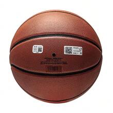 Adidas PU Basketball, Durable, Non-Slip, Moisture-Wicking, Size 7, Sports Training Basketball, Brick Red - Brick Red - View 6