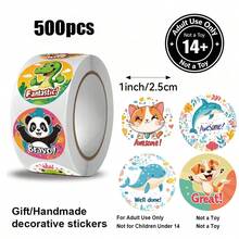 500張/捲圓形自黏裝飾貼紙，禮品手工封口標籤，10款Ins風動物勵志圖案，萬聖節、聖誕節節日包裝材料，成人DIY手帳、日記、剪貼簿、禮品信封裝飾，非玩具，不適合14歲以下兒童，成人手工裝飾貼紙 - 彩色 - 查看 4