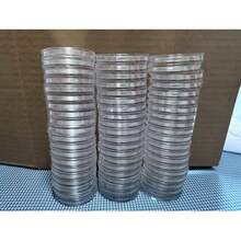 Commemorative Coin Protective Case, Coin Box, Transparent Plastic Coin Storage Box, Coin Collection Box, Coin Storage Box, Protective Case Container - Blue and White - View 13