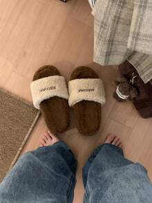 XIXITIAO Minimalist Letter Print Soft Lightweight Fashion Slippers - Dark Brown - View 5