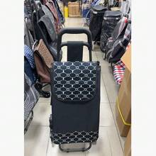 Folding Utility Cart With Built-In Seat, Storage Bag And Stair-Climbing Wheels - View 9