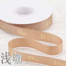 (1 Rollo) Cinta Decorativa de Estilo Lindo - Cinta Decorativa Inspirada en Diseñador, Cinta para Envolver Regalos, Cinta para Ramos, Cinta para Bodas y Cinta Multiusos - Multicolor - Ver 6