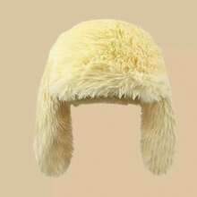 Un sombrero de pescador de mujer de unicolor, lindo con orejas de conejo largas, cálido y versátil, adecuado para actividades al aire libre en otoño e invierno. - Sombrero de pescador - Ver 13