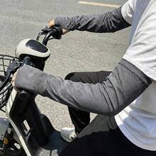 1 双宽松冰袖，夏季透气防晒袖，适用于骑行、驾驶、钓鱼、运动 - 均碼 - 查看 7