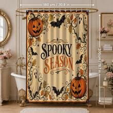 1pc/4pcs Halloween Vintage Beige Ghost Bat Pumpkin Multi-Function Bathroom Decor Shower Curtain Set, Free 12 Hooks, Premium Holiday Atmosphere, Bathroom Mat, U-Shaped Rug And Round Toilet Lid Cover, Suitable For All Scenes Decoration Bathroom Set - Pumpkin Ghost - View 12