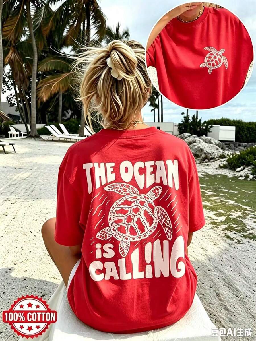 Double-Sided Print Women's Vintage Loose Tee, Turtle & Waves Graphic "The Ocean Is Calling" Text, Drop Shoulder Oversized 100% Cotton Best Seller - 紅色 - 查看 1