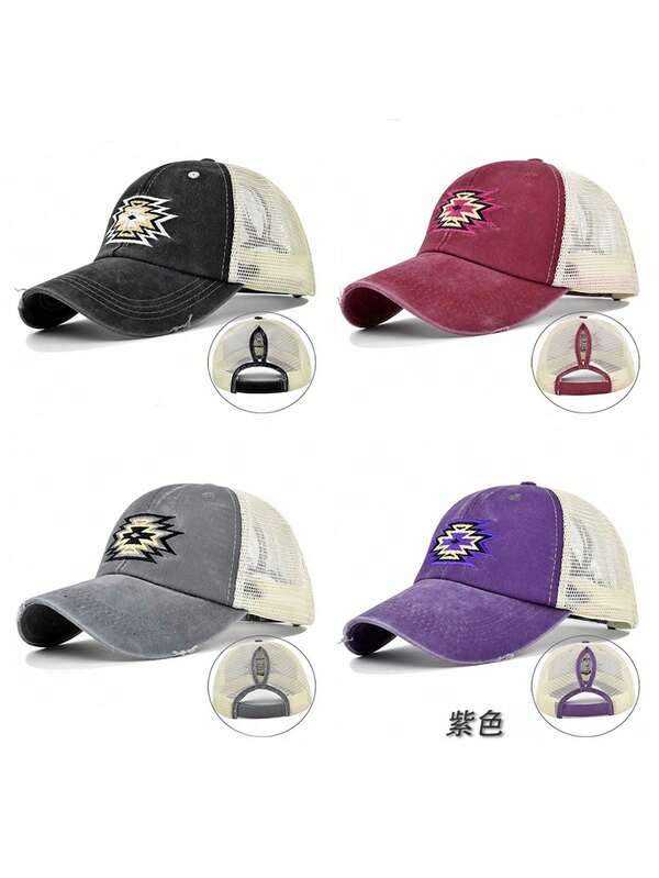 Gorra de béisbol bordada Gorra de béisbol con abertura para coleta Gorra con protección solar Gorra de béisbol elástica con abertura para coleta
