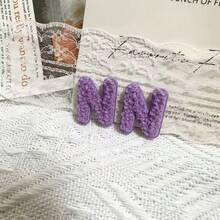 2件裝自黏式雪尼爾字母貼布，刺繡 A-Z 英文字母毛巾貼布，適用於 DIY 衣物、包包、夾克裝飾 - 雪尼爾字母 - 查看 8