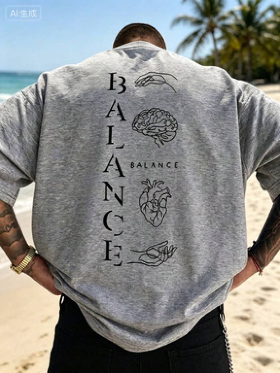 1Men's Fashionable Printed Loose Short Sleeve Shirt T Summer Shirts For Men T T-Shirt Gift Summer Top |   Exquisite Design |   Summer Essential |   Ea - Grey - View 1