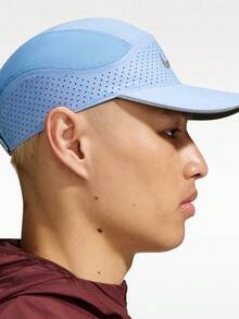 Nike Unisex U NK DFADV FLY CAP U AB RFLTV Sports Curved Brim Cap FB5681-468 - Blue - View 2