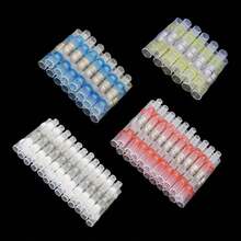 2boxes Heat Shrinkable Solder Sleeves | Thickening Solder Ring Shrinkable Tube, Wire Crimp Butt Terminals Connectors With Box, For Cable Management - 2 Boxes (100 Pcs) - View 5