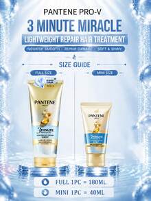 Pantene 潘婷 3分鐘奇蹟護髮素，180ml 正裝 / 40ml 試用裝，修復乾枯受損髮質，輕盈修護，適合所有髮質 - 潘婷3MM奢護精華霜輕盈修復護髮素 - 查看 4