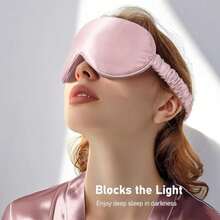 Silk Eye Mask/Eye Pillow - 彩色 - 查看 5