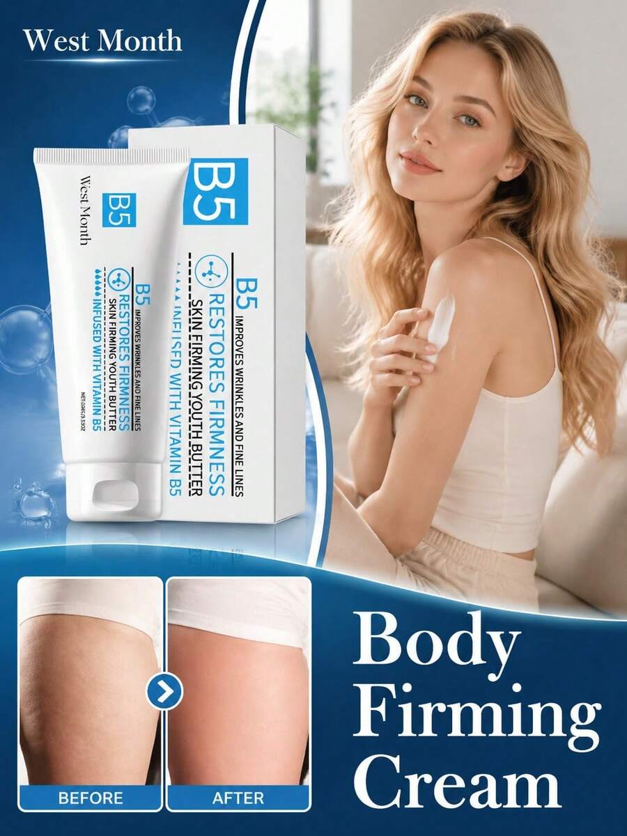 west&month Body Cream