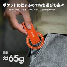 Phone External Flashes & Selfie Lights - Orange - View 6