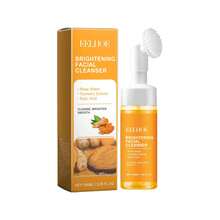 EELHOE 100ml,Turmeric Tightening Pore Cleanser -Cleanses Facial Oil, Moisturizes And Beauties Skin, Face Cleaner For 3.38 Fl.Oz - 深層清潔 - 查看 10