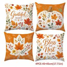 Herbst Minimalistischer Kürbis Ahornblatt Pflanze Frucht Kissenbezug 4er Set, einseitig Muster Pfirsichhaut Samt Polyester Material, 45*45CM/18*18 Zoll Kissenbezug geeignet für Raumdekoration, moderne minimalistische Sofa Wohnzimmer Dekoration, Geschenk, Partydekoration - Verschiedenfarbig - Übersicht 11