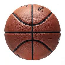 Adidas PU Basketball, Durable, Non-Slip, Moisture-Wicking, Size 7, Sports Training Basketball, Brick Red - Brick Red - View 4