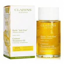 Clarins Body Cream - Body Care - View 2