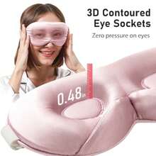 Silk Eye Mask/Eye Pillow - 彩色 - 查看 3
