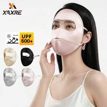 XAXRE 全臉防曬面罩，透氣抗UV，適合夏季戶外穿著，中性款 - 彩色 - 查看 3