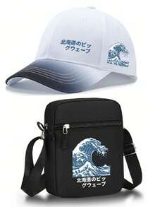 1件/2件組 日式北海道圖案漸層印花棒球帽與斜跨包套組，街頭時尚戶外運動男女款彎帽簷棒球帽與肩背包，可調節，適合禮品與日常出遊 - 彩色 - 查看 2