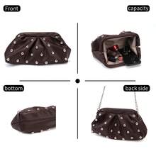 Vintage-Style Pleated Clutch With Rivet Decoration, Ruffled, Cloud-Patterned Beach Bag For Women, Fashionable Clutch Handbag With Chain Strap - 咖啡 - 查看 5