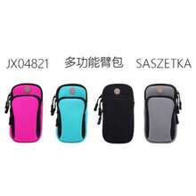Portable Two-Wheel Shopping Trolley With Patterned Storage Bag, Random Colour - View 8
