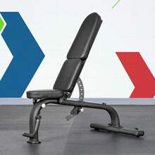 METIS Adjustable Weight Bench | COMMERCIAL FLAT INCLINE DECLINE – Gym Bench - Multicolor - View 1