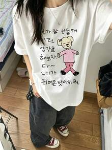 大尺碼女款休閒極簡短袖上衣，卡通角色印花，時尚百搭白色夏季款 - 白色 - 查看 3