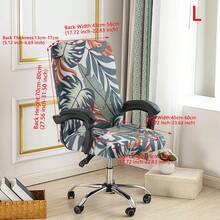 1pc Printed Office Chair Cover, Minimalist Style Chair Cover, Suitable For Office, Study, Living Room, Printed Office Zipper Chair Cover - Multicolor - View 17