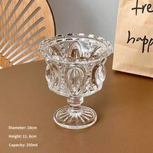 Vintage French Embossed Transparent Glass Dessert Bowl With Lid And Base, Ice Cream Sundae Cup, Elegant Crystal Glass Cup With Relief Design, Suitable For Yogurt, Fruit Salad And Pudding, Home Kitchen Tableware, Luxury Afternoon Tea Supplies - Multicolor - View 17