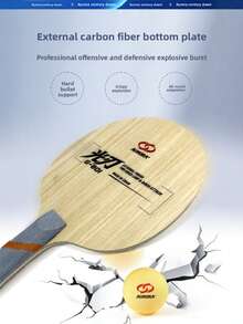 1pc External Carbon Fiber Table Tennis Blade, Imported Blue Carbon, Professional Grade Fast Attack Loop Paddle, DIY Mode, Helps Improve Technical Advantage, Suitable For Professional Players - Multicolor - View 3